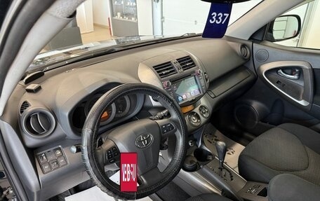 Toyota RAV4, 2011 год, 1 699 000 рублей, 11 фотография