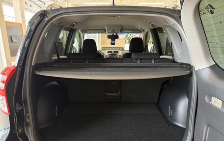 Toyota RAV4, 2011 год, 1 699 000 рублей, 20 фотография