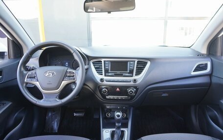 Hyundai Solaris II рестайлинг, 2019 год, 1 170 000 рублей, 12 фотография