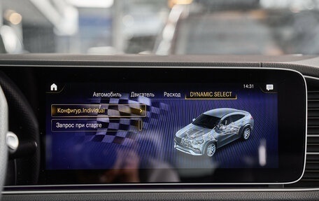 Mercedes-Benz GLE AMG, 2023 год, 9 300 000 рублей, 20 фотография