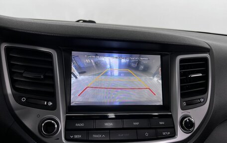 Hyundai Tucson III, 2018 год, 2 050 000 рублей, 16 фотография