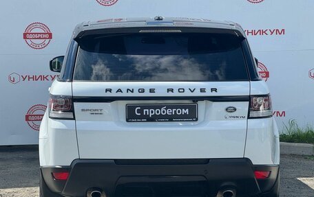 Land Rover Range Rover Sport II, 2014 год, 2 849 000 рублей, 4 фотография