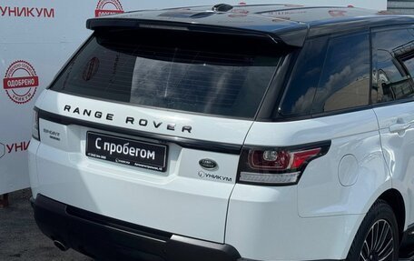 Land Rover Range Rover Sport II, 2014 год, 2 849 000 рублей, 15 фотография