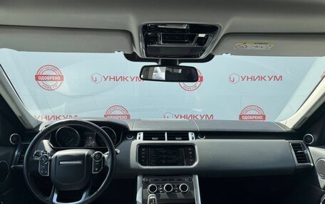 Land Rover Range Rover Sport II, 2014 год, 2 849 000 рублей, 19 фотография