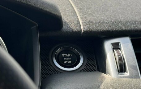 Land Rover Range Rover Sport II, 2014 год, 2 849 000 рублей, 38 фотография