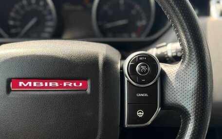 Land Rover Range Rover Sport II, 2014 год, 2 849 000 рублей, 27 фотография