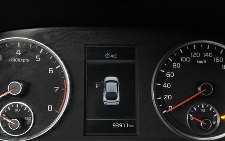 KIA K5, 2020 год, 2 147 000 рублей, 17 фотография