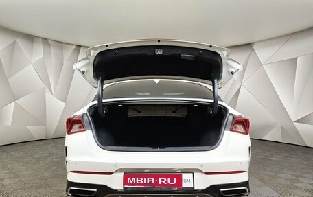KIA K5, 2020 год, 2 147 000 рублей, 11 фотография