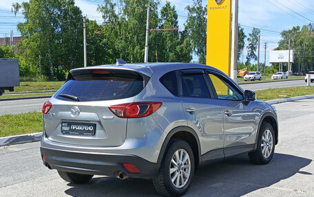 Mazda CX-5 II, 2013 год, 1 570 000 рублей, 6 фотография