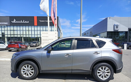 Mazda CX-5 II, 2013 год, 1 570 000 рублей, 10 фотография