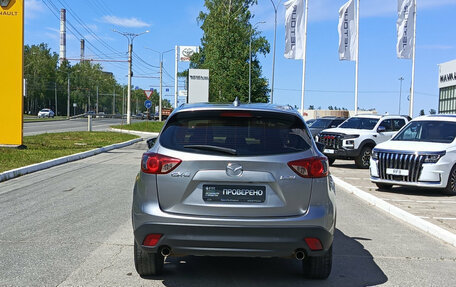Mazda CX-5 II, 2013 год, 1 570 000 рублей, 7 фотография
