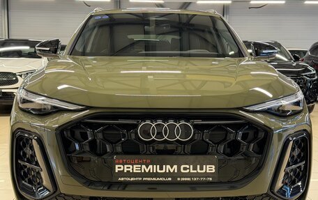 Audi Q5, 2026 год, 6 499 000 рублей, 8 фотография