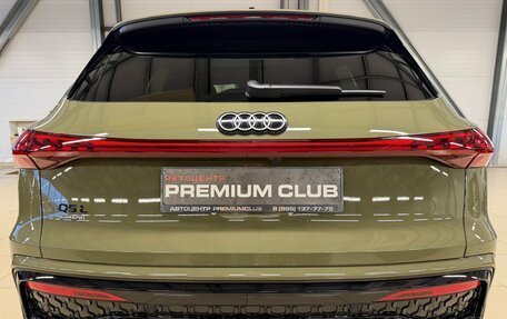 Audi Q5, 2026 год, 6 499 000 рублей, 10 фотография