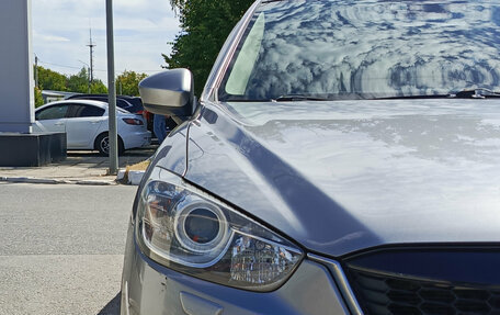 Mazda CX-5 II, 2013 год, 1 570 000 рублей, 21 фотография