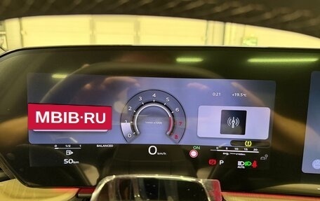 Audi Q5, 2026 год, 6 499 000 рублей, 32 фотография