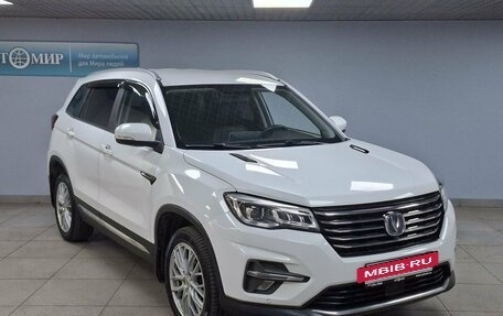 Changan CS75 I рестайлинг, 2022 год, 1 899 000 рублей, 3 фотография