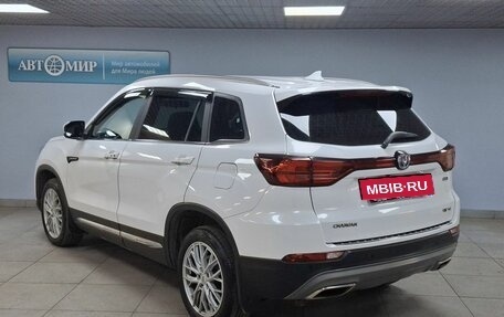 Changan CS75 I рестайлинг, 2022 год, 1 899 000 рублей, 7 фотография