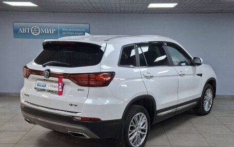 Changan CS75 I рестайлинг, 2022 год, 1 899 000 рублей, 5 фотография