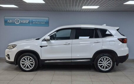Changan CS75 I рестайлинг, 2022 год, 1 899 000 рублей, 8 фотография