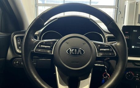KIA cee'd III, 2020 год, 1 985 000 рублей, 14 фотография