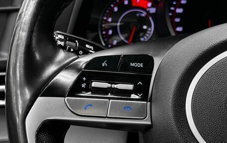 Hyundai Elantra, 2021 год, 2 099 900 рублей, 15 фотография