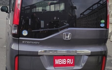 Honda Stepwgn IV, 2015 год, 1 388 000 рублей, 2 фотография