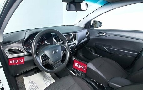 Hyundai Solaris II рестайлинг, 2021 год, 1 459 000 рублей, 12 фотография