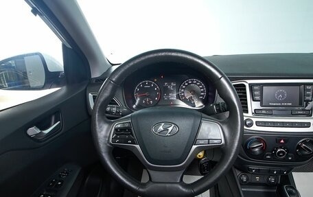 Hyundai Solaris II рестайлинг, 2021 год, 1 459 000 рублей, 14 фотография