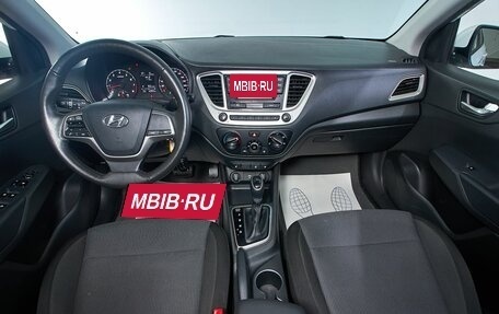 Hyundai Solaris II рестайлинг, 2021 год, 1 459 000 рублей, 9 фотография