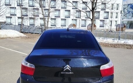 Citroen C-Elysee I рестайлинг, 2013 год, 530 000 рублей, 4 фотография