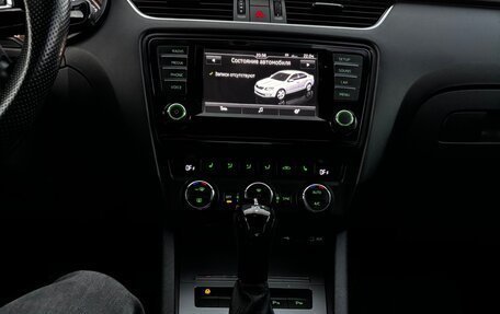 Skoda Octavia, 2016 год, 1 650 000 рублей, 8 фотография
