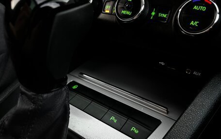 Skoda Octavia, 2016 год, 1 650 000 рублей, 11 фотография