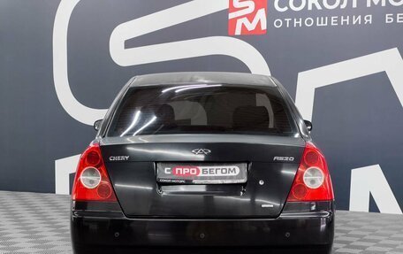 Chery Fora (A21), 2007 год, 399 900 рублей, 5 фотография
