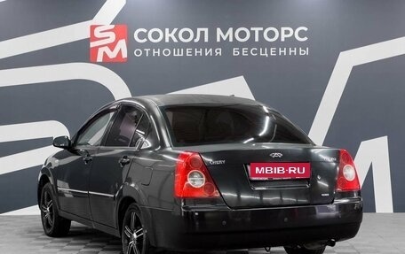 Chery Fora (A21), 2007 год, 399 900 рублей, 4 фотография