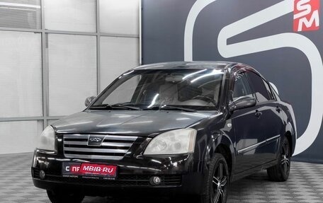 Chery Fora (A21), 2007 год, 399 900 рублей, 3 фотография