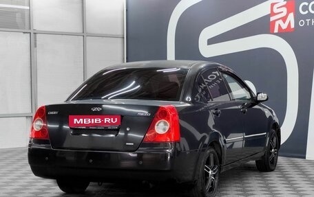 Chery Fora (A21), 2007 год, 399 900 рублей, 6 фотография