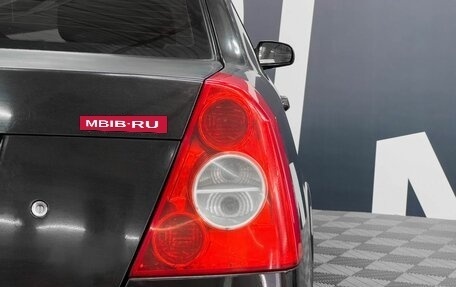Chery Fora (A21), 2007 год, 399 900 рублей, 12 фотография