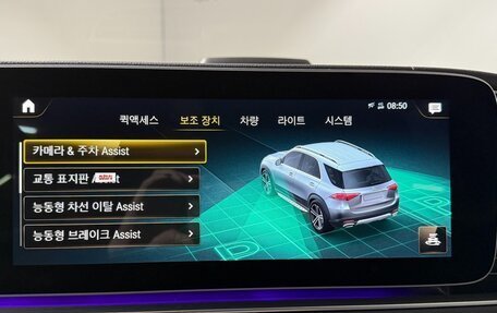 Mercedes-Benz GLE, 2023 год, 6 300 000 рублей, 18 фотография