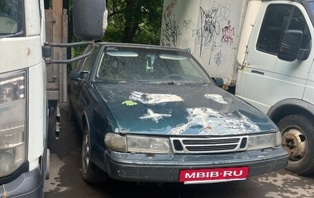 Saab 9000 I, 1993 год, 160 000 рублей, 2 фотография