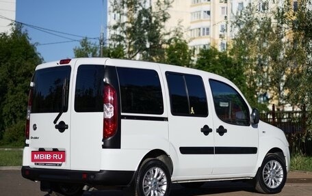 Fiat Doblo I, 2014 год, 1 245 000 рублей, 3 фотография