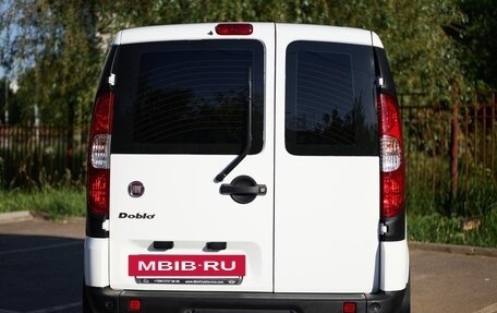 Fiat Doblo I, 2014 год, 1 245 000 рублей, 2 фотография