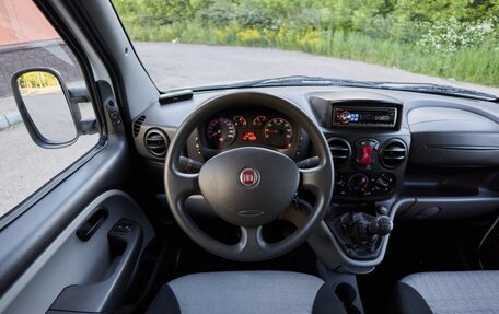 Fiat Doblo I, 2014 год, 1 245 000 рублей, 4 фотография