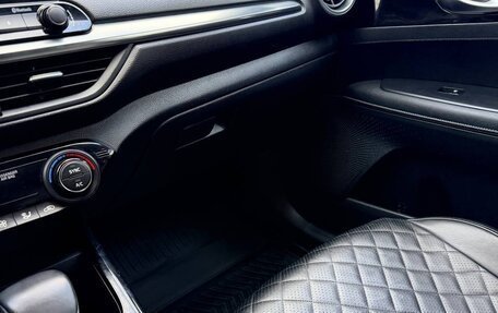 KIA Cerato IV, 2019 год, 1 650 000 рублей, 17 фотография