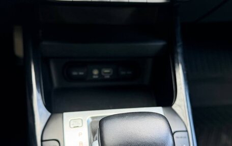 KIA Cerato IV, 2019 год, 1 650 000 рублей, 20 фотография
