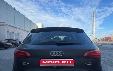 Audi Q5, 2010 год, 1 000 000 рублей, 13 фотография