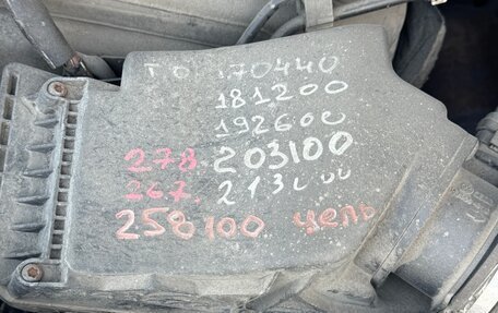 Audi Q5, 2010 год, 1 000 000 рублей, 20 фотография
