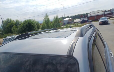 KIA Sportage II, 2007 год, 700 000 рублей, 2 фотография