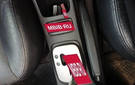 KIA Sportage II, 2007 год, 700 000 рублей, 14 фотография