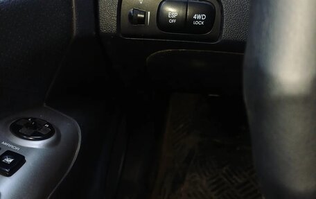 KIA Sportage II, 2007 год, 700 000 рублей, 17 фотография