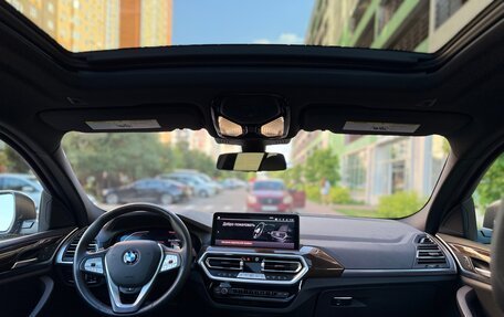 BMW X4, 2023 год, 6 490 000 рублей, 17 фотография